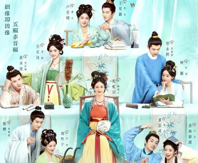 祝绪丹首次在《浪姐6》中谈及与于正的误解，她的说明略显牵强_祝绪丹首次在《浪姐6》中谈及与于正的误解，她的说明略显牵强_