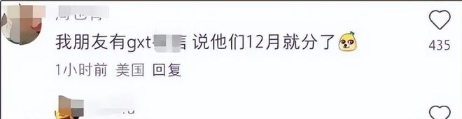 鹿晗生日谁送祝福了__鹿晗生日礼物