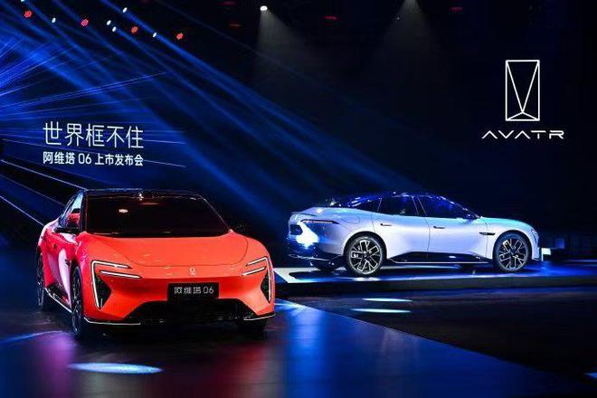闯入20万级/满配华为全家桶 阿维塔06限时售19.19万起