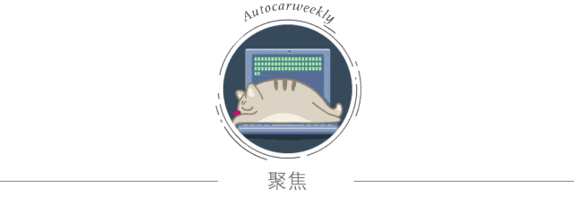 日产背水一战，全球车企渡劫