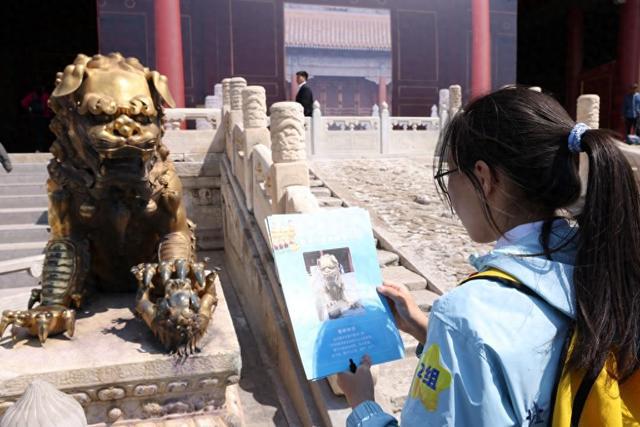 “未来讲堂”走进故宫：在青少年心中播撒文化自信种子