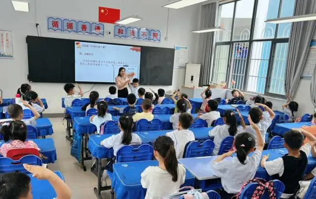 童心向党 筑梦起航——合肥市伦先小学举行一年级队前教育及入队闯关活动