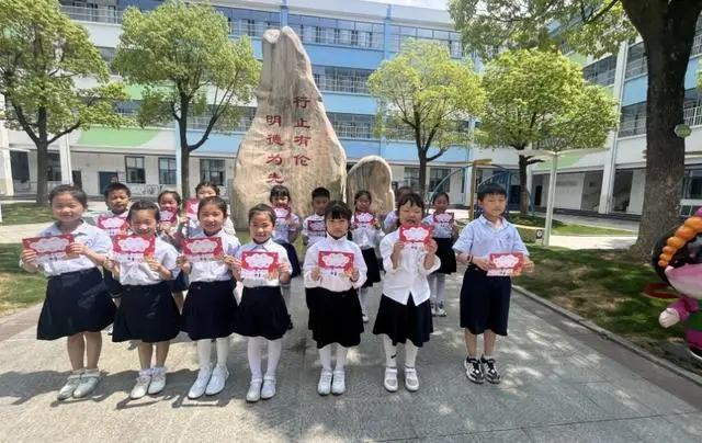 _童心向党逐梦启航_童心向党筑梦启航晚会