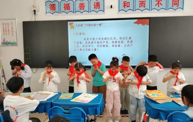 童心向党筑梦启航晚会__童心向党逐梦启航