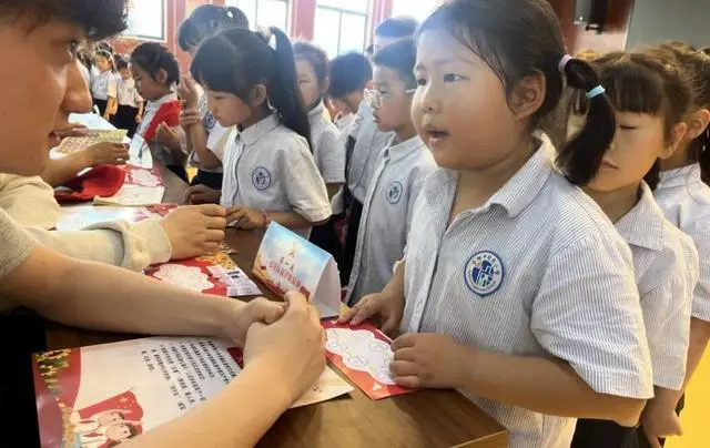 童心向党筑梦启航晚会__童心向党逐梦启航