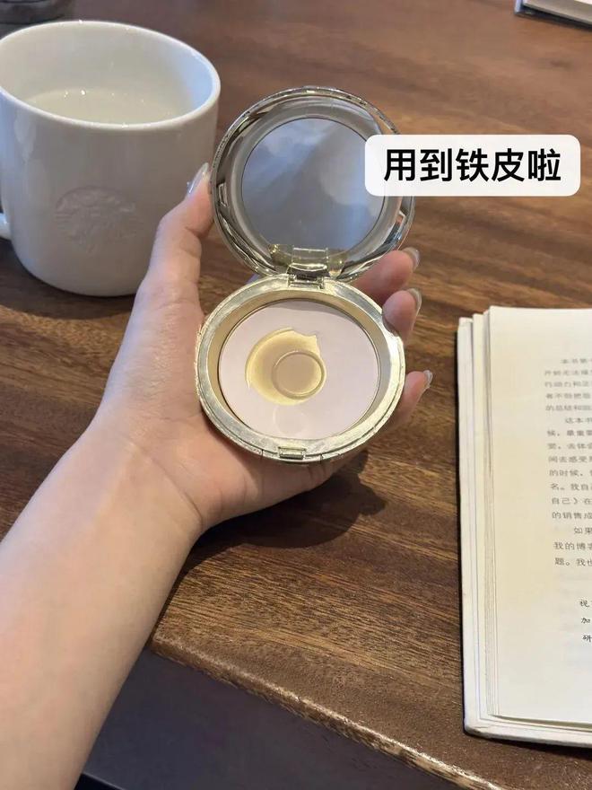 推广|| 小贵但值得，30+后再抠也不能省这些
