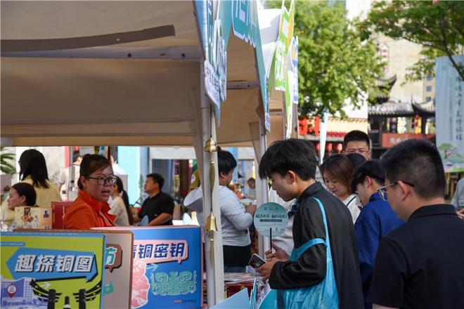 安徽旅游主题_安徽旅游推介会_