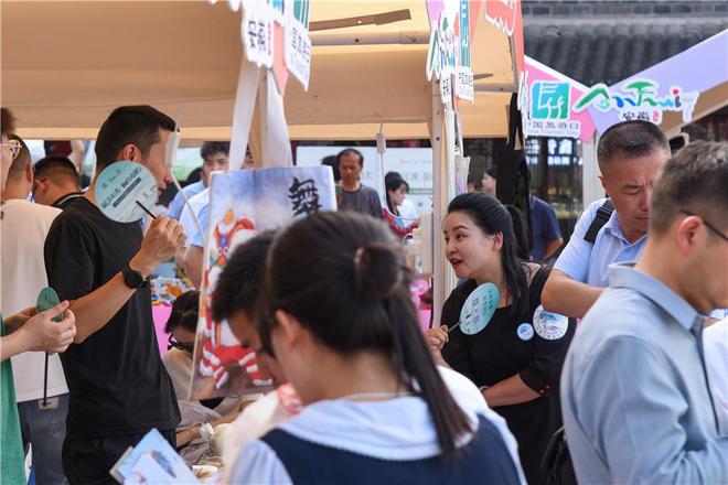 安徽旅游主题__安徽旅游推介会