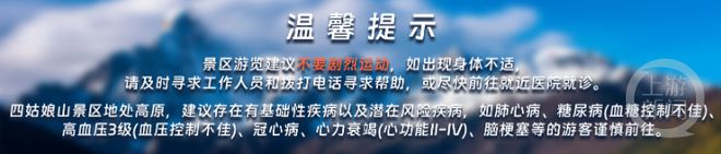 金刚zhuo__金刚山百科