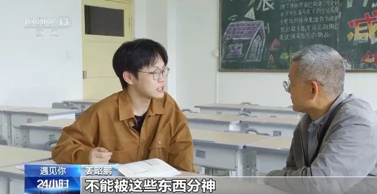 遇见高考遇见爱__遇见高考作文