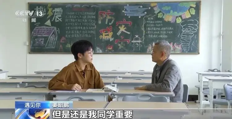 _遇见高考作文_遇见高考遇见爱