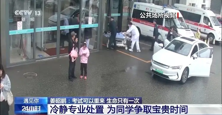 遇见高考作文__遇见高考遇见爱