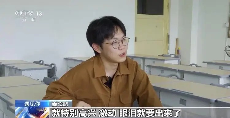 遇见高考作文_遇见高考遇见爱_