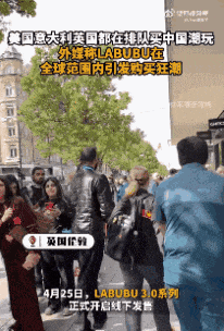_广州爱马仕哥是谁_猪身价暴涨