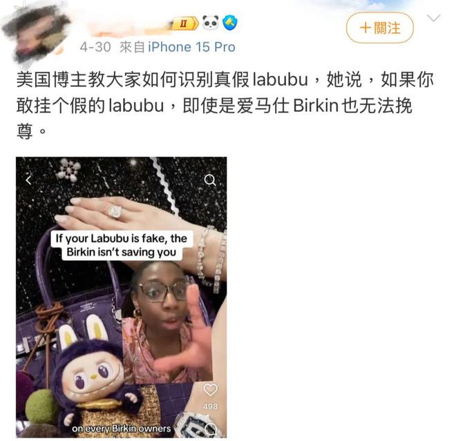 猪身价暴涨__广州爱马仕哥是谁