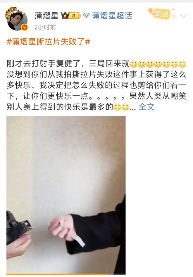 猪身价暴涨_广州爱马仕哥是谁_