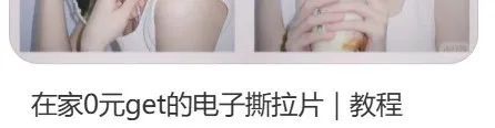 猪身价暴涨__广州爱马仕哥是谁
