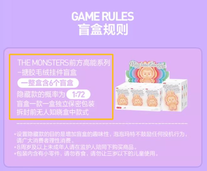 猪身价暴涨_广州爱马仕哥是谁_