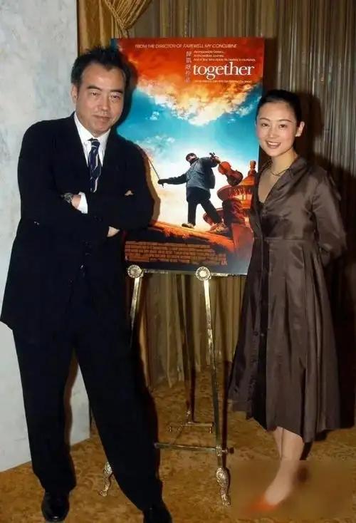 倪萍孩子的父亲_倪萍和孩子_