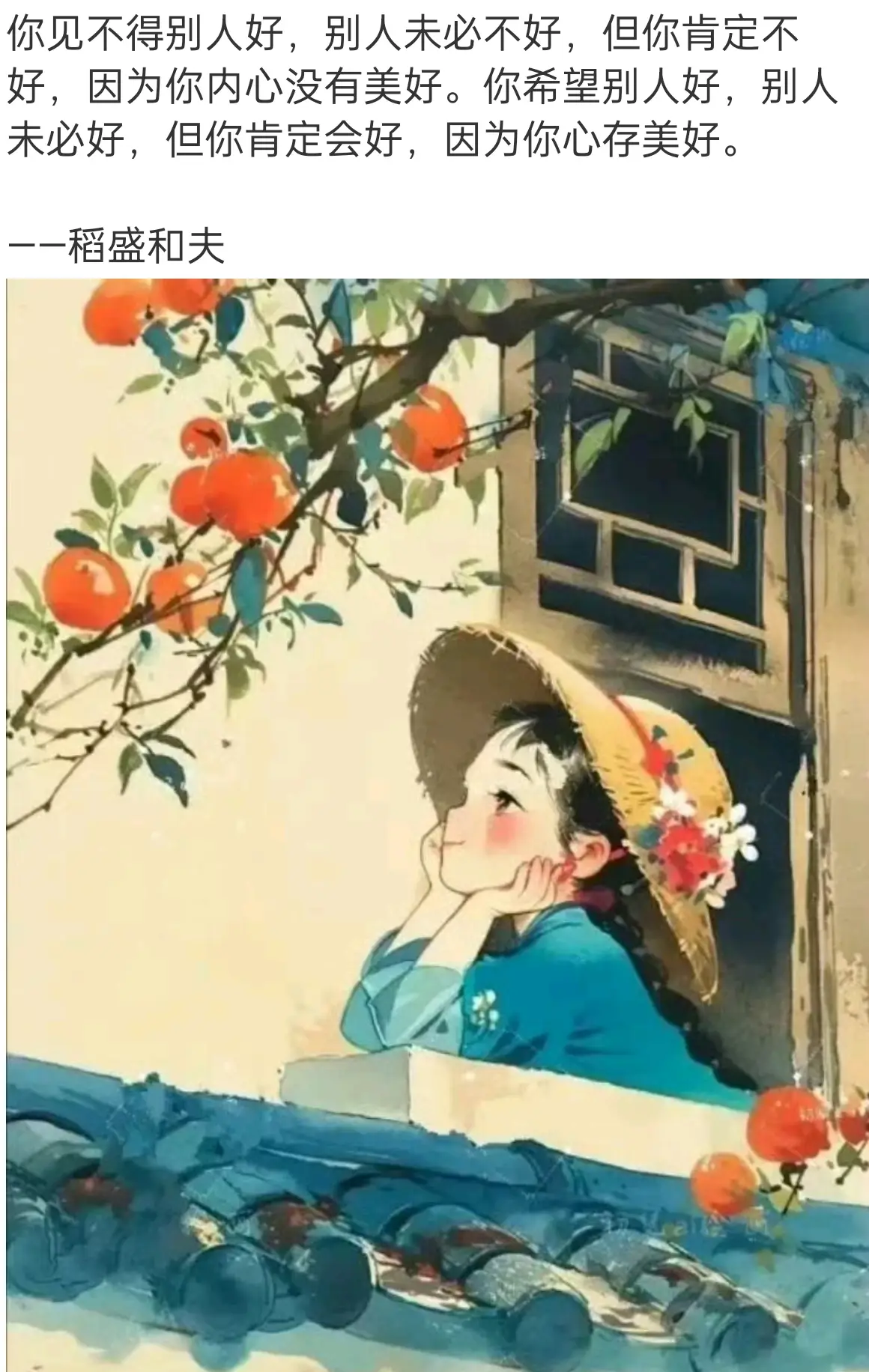 推荐家长与师生阅读3150：哈佛大学教授：别再只盯着成绩啦，聪明有很多种！