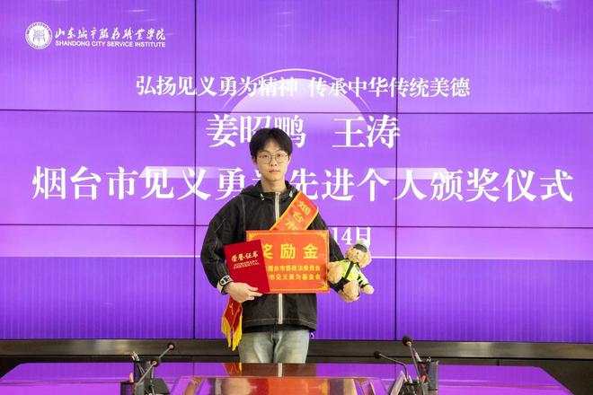 _男孩春季高考心梗，姜昭鹏放弃高考相救，谁说他不能用副题补考？_男孩春季高考心梗，姜昭鹏放弃高考相救，谁说他不能用副题补考？