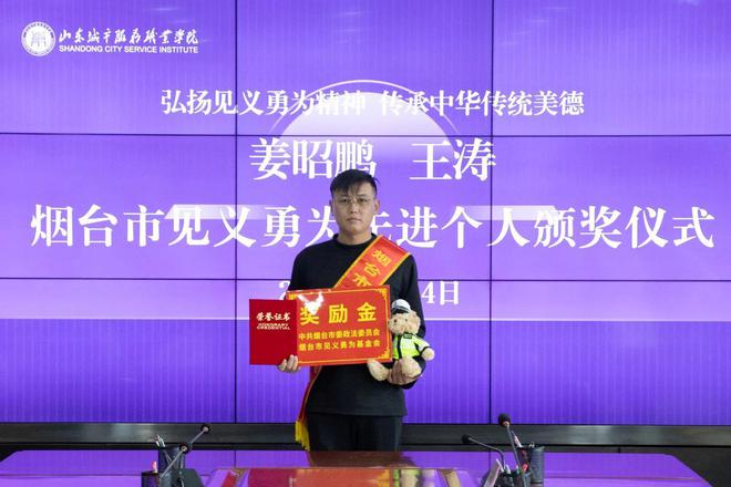 男孩春季高考心梗，姜昭鹏放弃高考相救，谁说他不能用副题补考？__男孩春季高考心梗，姜昭鹏放弃高考相救，谁说他不能用副题补考？