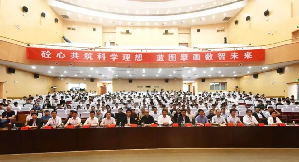 浙江工商大学咋就业样__南京信息工程大学就业方向