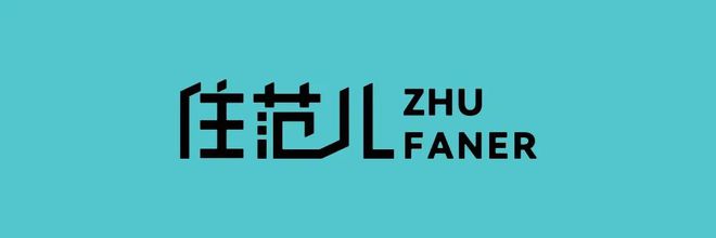 2025装修补贴怎么领？手把手教你官方羊毛薅到手软！_2025装修补贴怎么领？手把手教你官方羊毛薅到手软！_