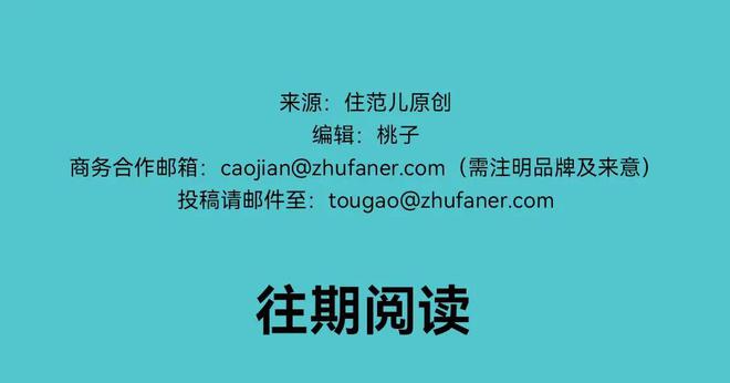 2025装修补贴怎么领？手把手教你官方羊毛薅到手软！__2025装修补贴怎么领？手把手教你官方羊毛薅到手软！