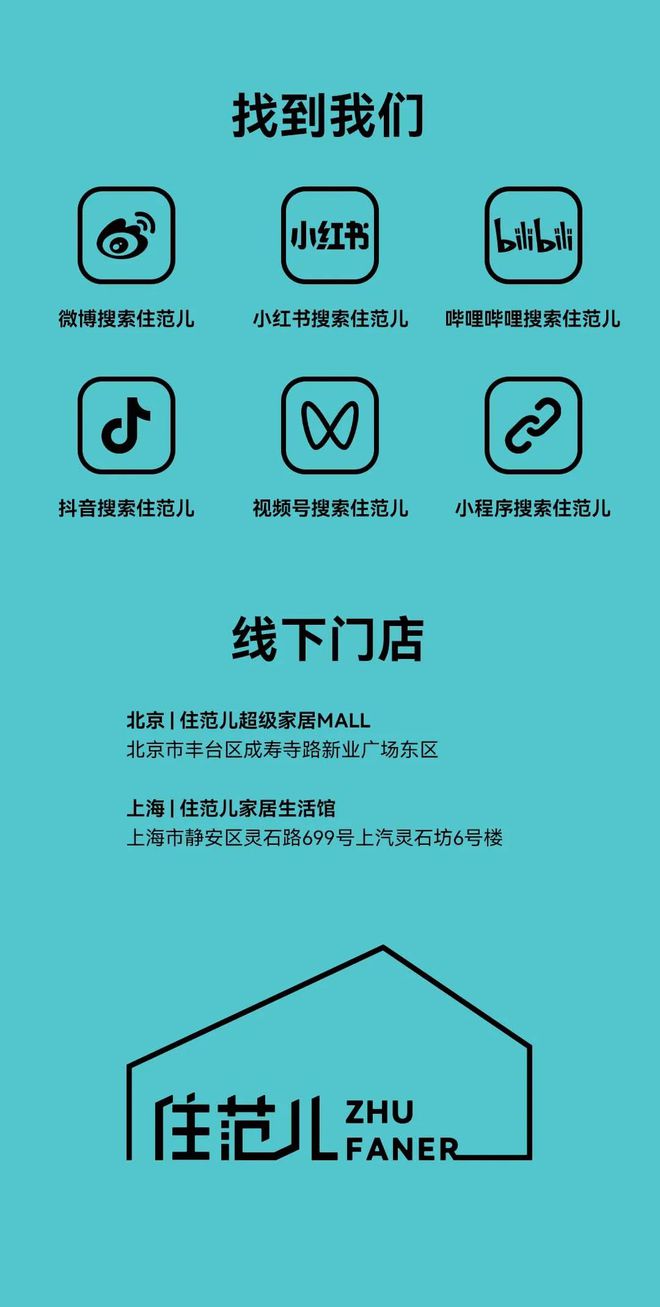 2025装修补贴怎么领？手把手教你官方羊毛薅到手软！__2025装修补贴怎么领？手把手教你官方羊毛薅到手软！