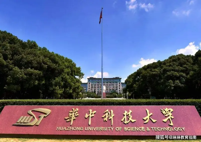 清华计算机前十名__清华计算机世界排名第一