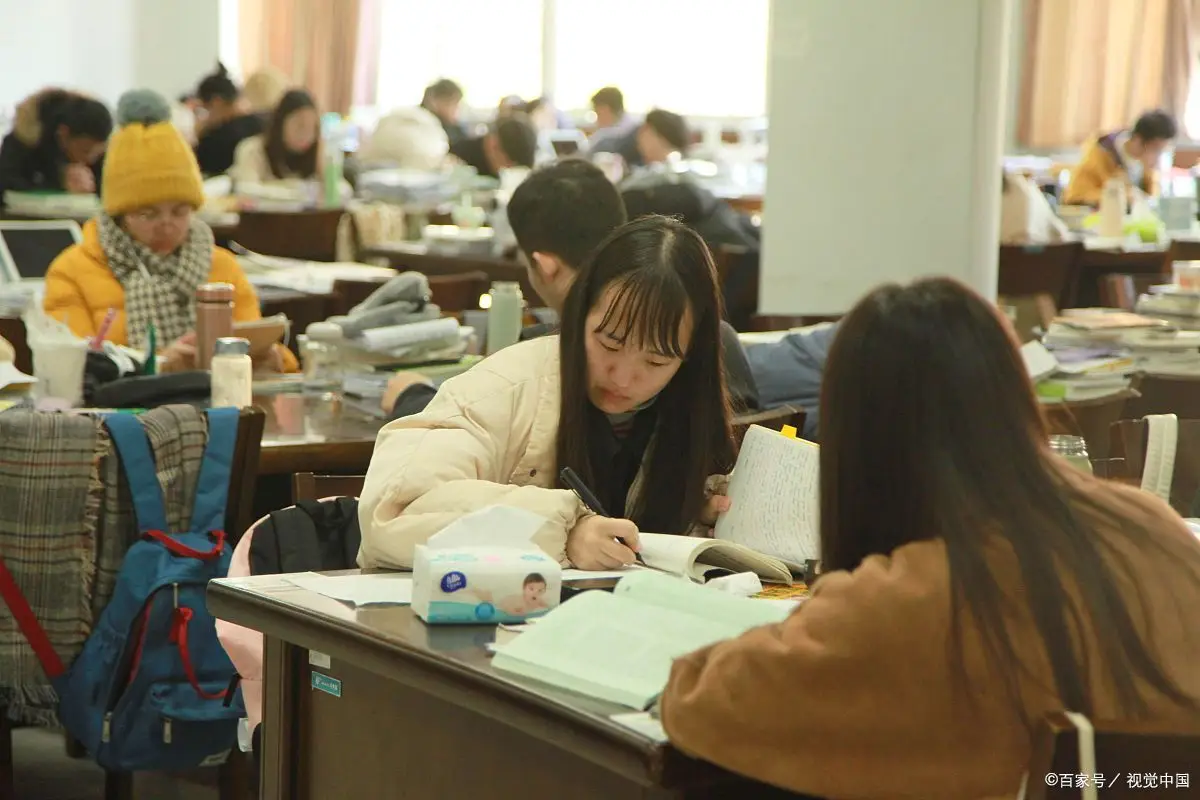 2021考研统考院校_考研院校卷是什么意思_