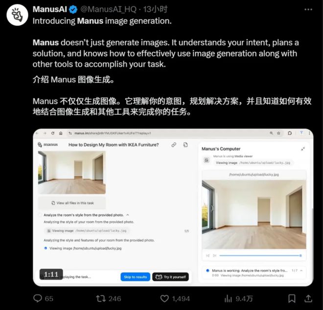 王新是谁__王新um09