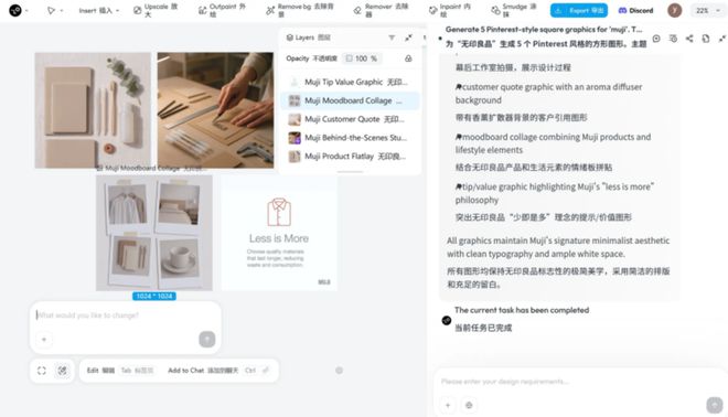 王新是谁_王新um09_
