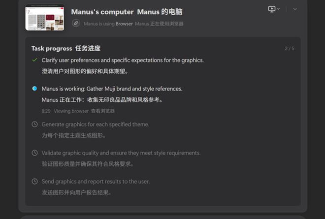 _王新um09_王新是谁