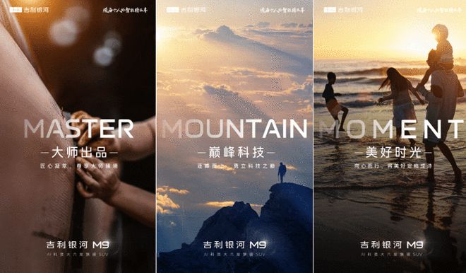 吉利浩瀚架构百度百科_吉利浩瀚架构_