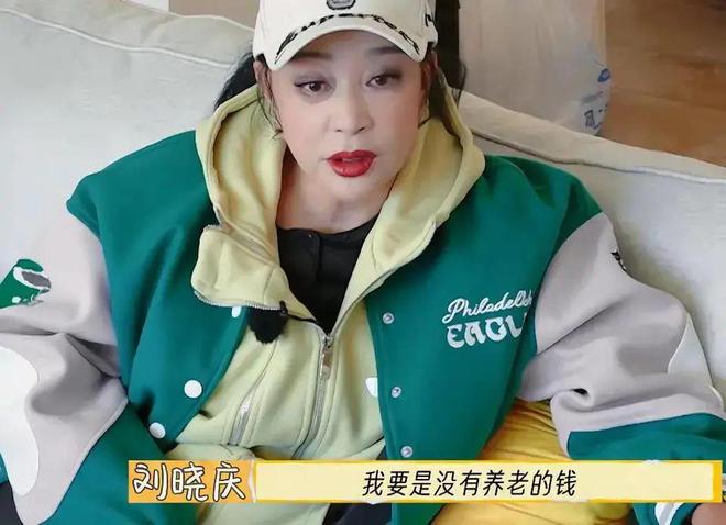 _74岁刘晓庆否认偷漏税，被传百亿身家背后是无儿无女，养老钱被偷_74岁刘晓庆否认偷漏税，被传百亿身家背后是无儿无女，养老钱被偷