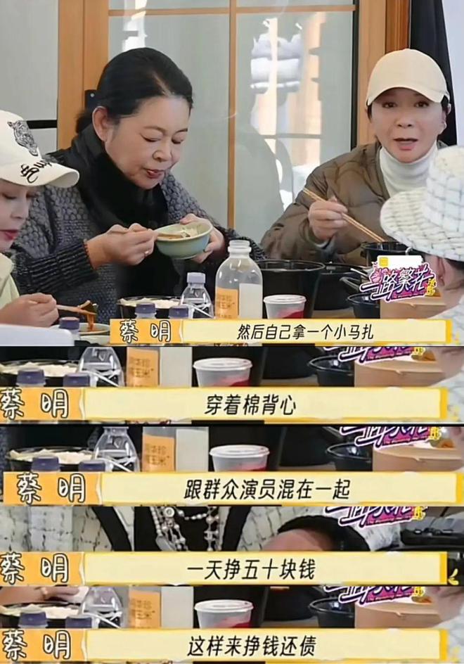 74岁刘晓庆否认偷漏税，被传百亿身家背后是无儿无女，养老钱被偷_74岁刘晓庆否认偷漏税，被传百亿身家背后是无儿无女，养老钱被偷_