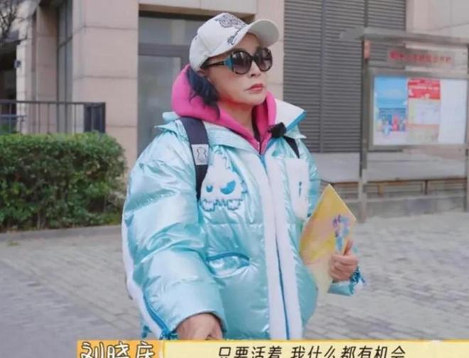 _74岁刘晓庆否认偷漏税，被传百亿身家背后是无儿无女，养老钱被偷_74岁刘晓庆否认偷漏税，被传百亿身家背后是无儿无女，养老钱被偷