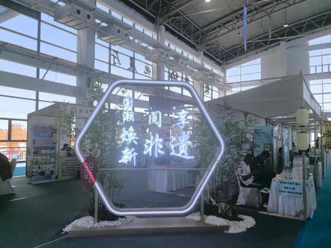 吉林珍宝岛医药有限公司__吉林省珍宝岛药业