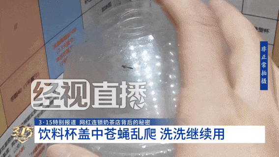 柠檬赚赚钱是真的吗__梦幻倒卖一年赚五万