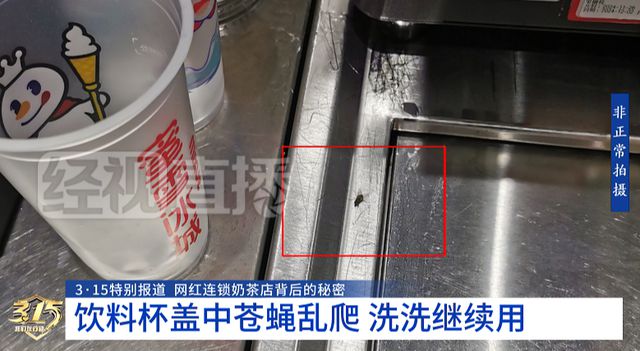 柠檬赚赚钱是真的吗__梦幻倒卖一年赚五万