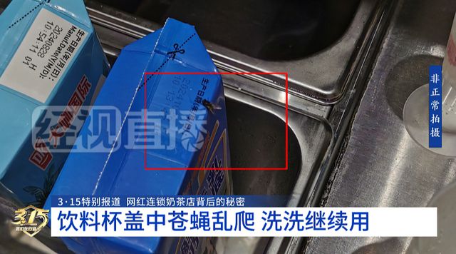 _柠檬赚赚钱是真的吗_梦幻倒卖一年赚五万