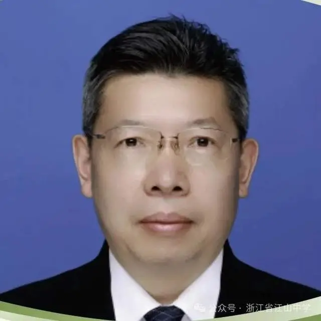 浙江江山中学排名__江山盛宴怎么样
