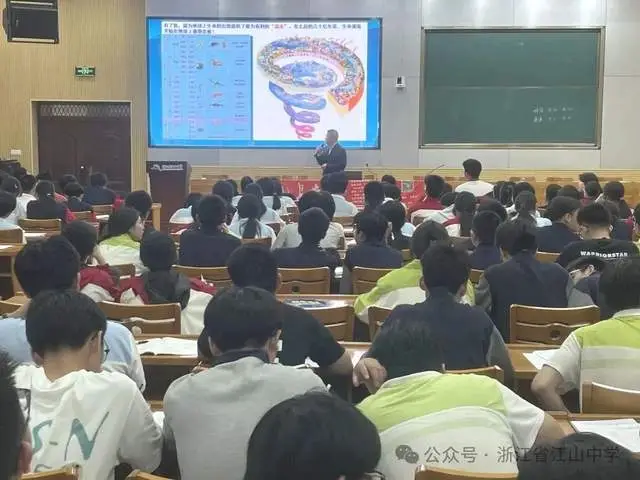 江山盛宴怎么样__浙江江山中学排名