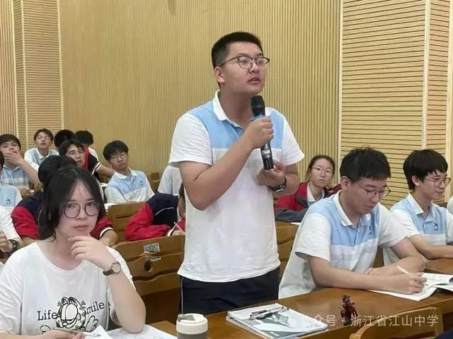 江山盛宴怎么样__浙江江山中学排名