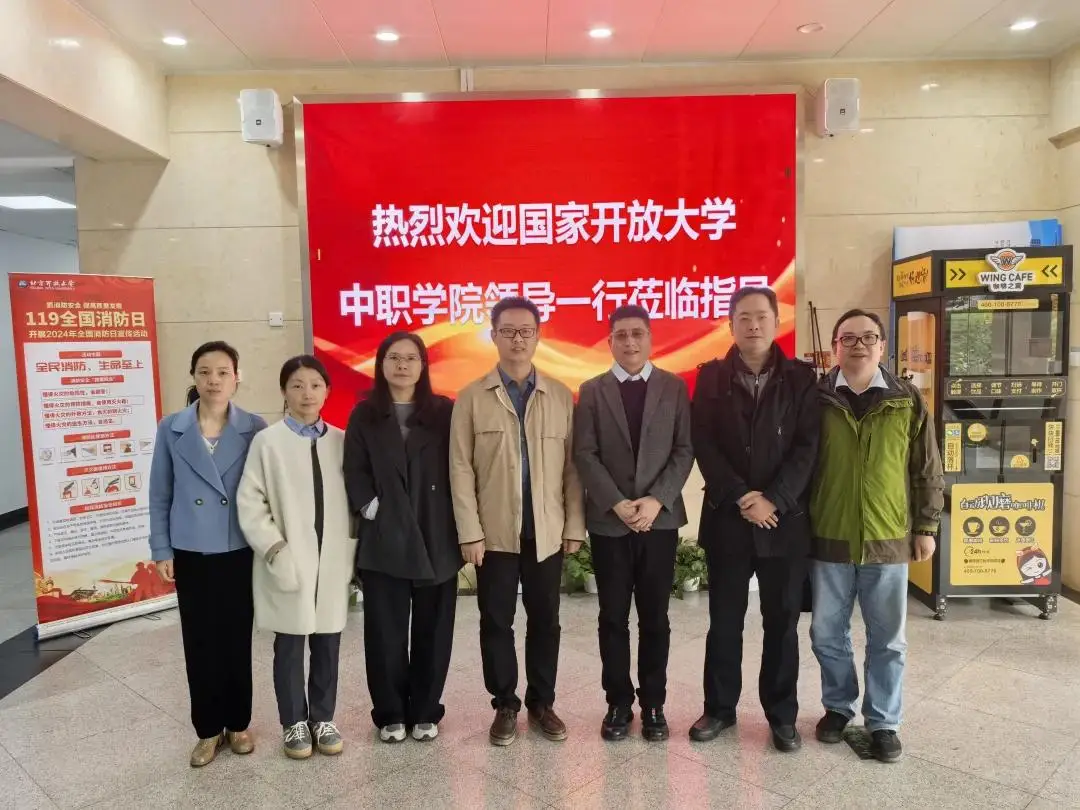 读中专要转学籍吗_中专升学的方式_