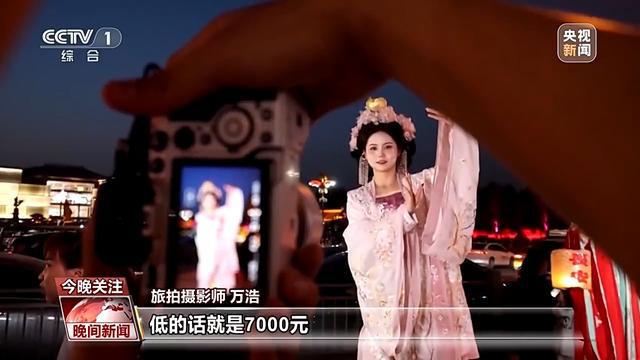 China Travel持续火爆！圈粉境外游客有秘籍→__China Travel持续火爆！圈粉境外游客有秘籍→