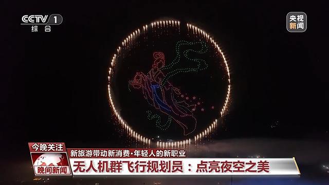 China Travel持续火爆！圈粉境外游客有秘籍→__China Travel持续火爆！圈粉境外游客有秘籍→