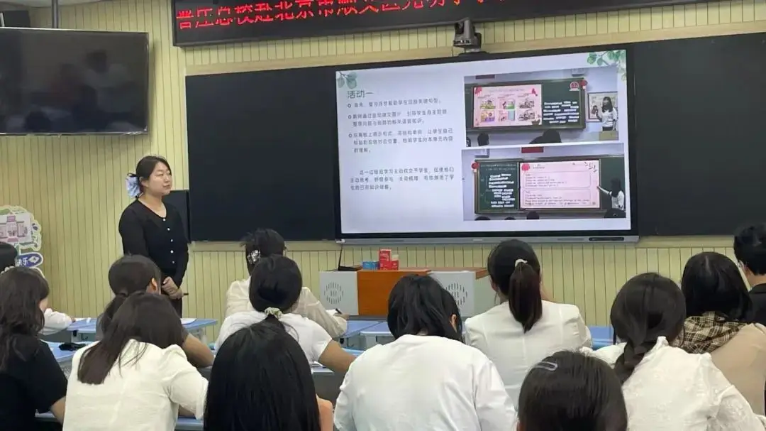 采撷归来 共享芬芳——高阳县晋庄镇总校赴北京市光明小学教育集团学习分享活动__采撷归来 共享芬芳——高阳县晋庄镇总校赴北京市光明小学教育集团学习分享活动